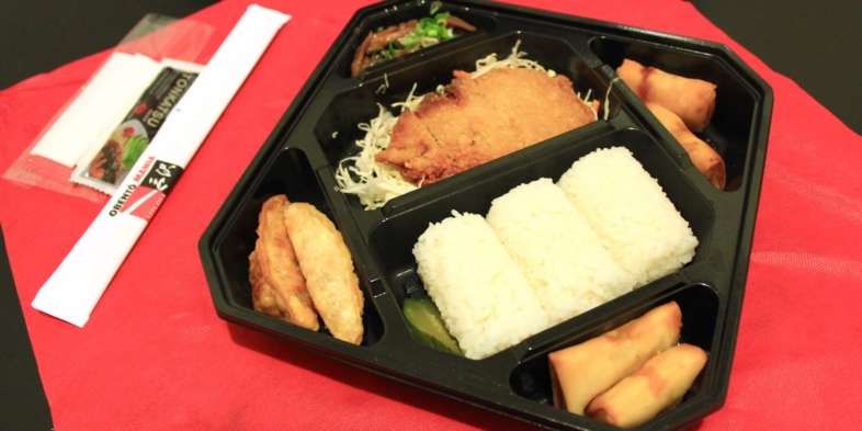 Obento Mania - Tonkatsu Obento Mania - Tonkatsu