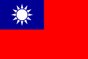 Bandeira de Taiwan Bandeira de Taiwan