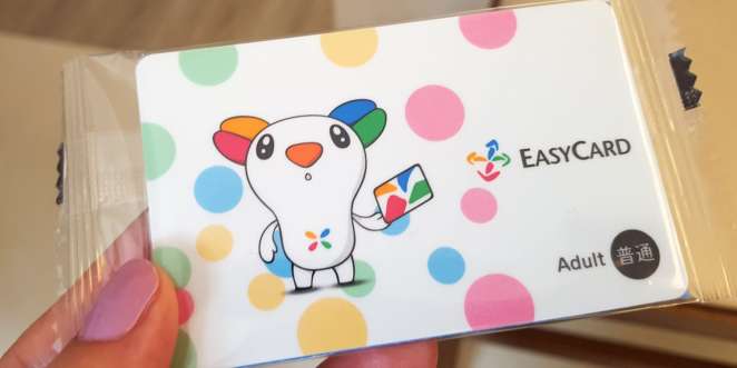 EasyCard, o bilhete do metrô de Taiwan EasyCard, o bilhete do metrô de Taiwan