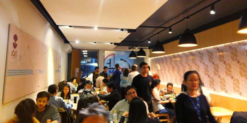 JoJo Ramen, nova casa de lamen na região do Paraíso em São Paulo JoJo Ramen, nova casa de lamen na região do Paraíso em São Paulo