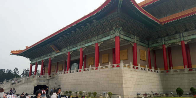 O edifício dedicado a concertos do Chiang Kai-shek Memorial Hall em Taipei O edifício dedicado a concertos do Chiang Kai-shek Memorial Hall em Taipei