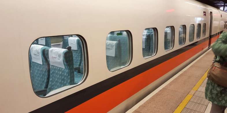 O trem bala que nos levou de volta a Taipei
