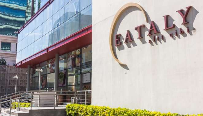 Eataly SP - Maior complexo de gastronomia italiana no Brasil e única filial do empreendimento no país. Eataly SP - Maior complexo de gastronomia italiana no Brasil e única filial do empreendimento no país.