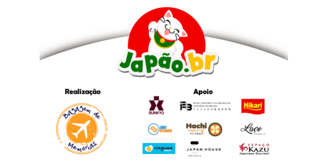 I Japão.BR - Rodapé com lista de parceiros do encontro I Japão.BR - Rodapé com lista de parceiros do encontro