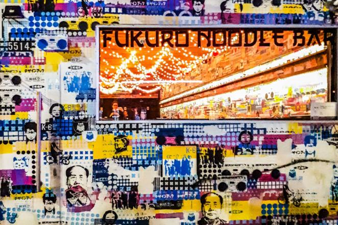 Onde comer em Buenos Aires - Fukuro Noodle Bar